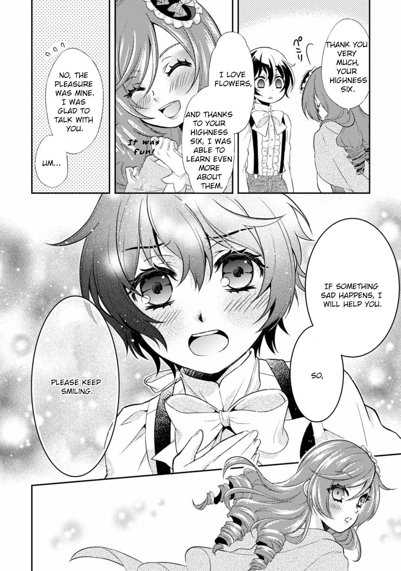 The Villainess Pretends to Have Amnesia Chapter 1 Page 33